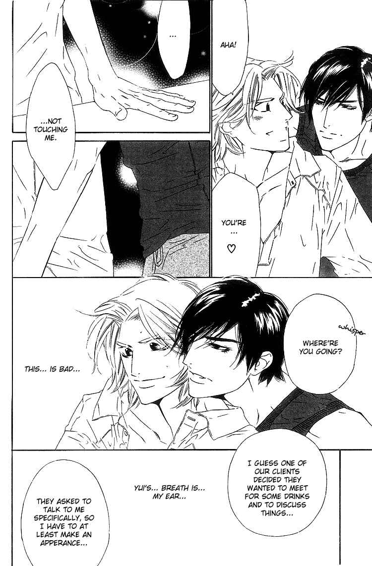 Page 21 Chapter 6 Brother