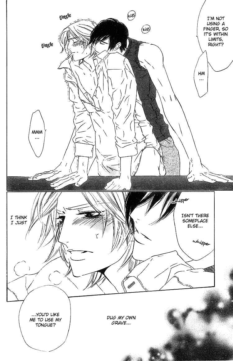 Page 23 Chapter 6 Brother
