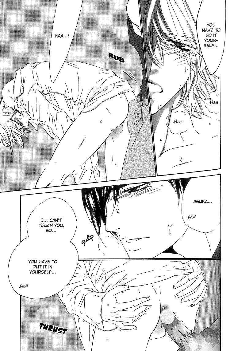 Page 26 Chapter 6 Brother