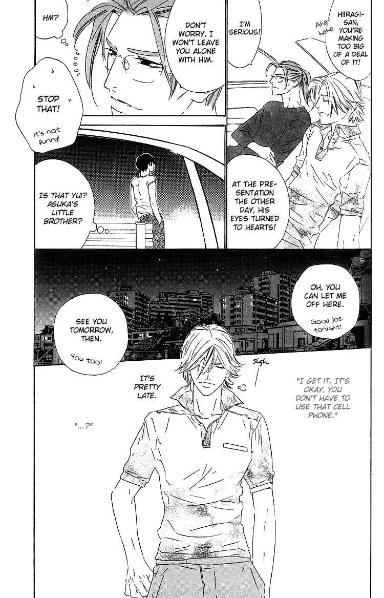 Page 30 Chapter 6 Brother