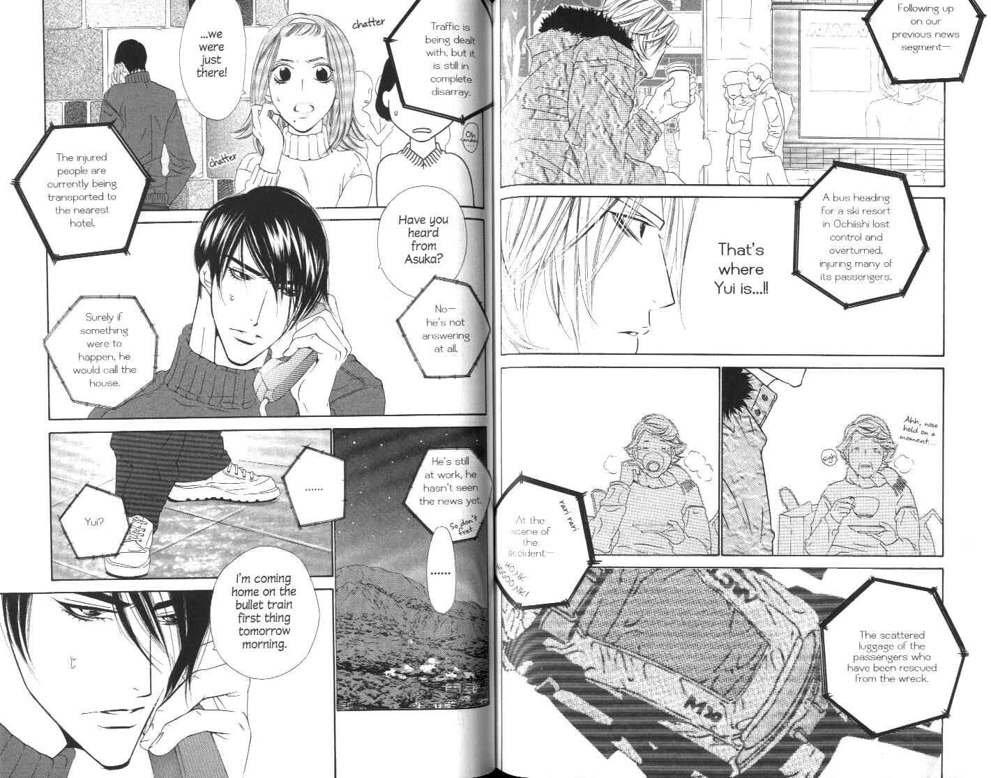 Page 7 Chapter 5 Brother
