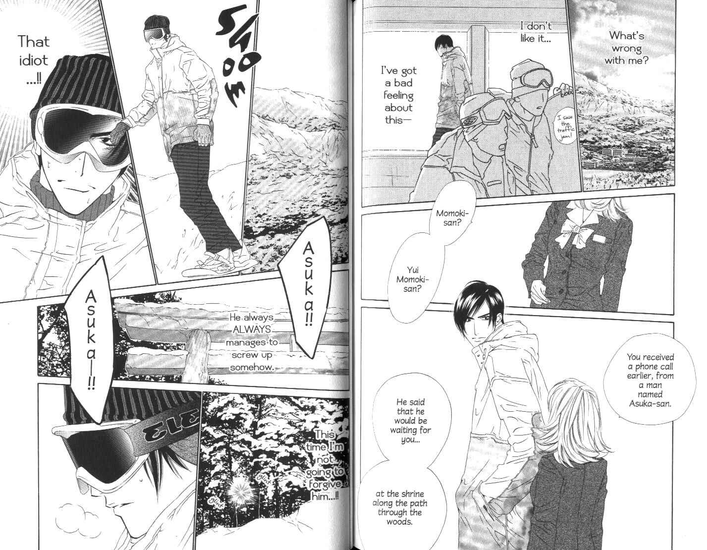 Page 8 Chapter 5 Brother