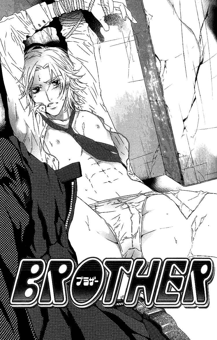 Page 1 Chapter 7 Brother