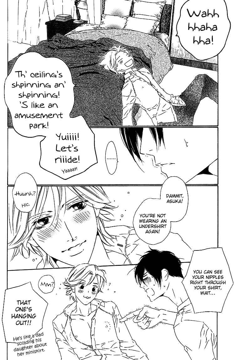 Page 12 Chapter 7 Brother