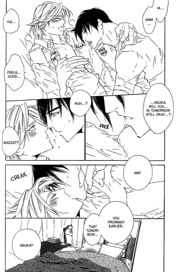 Page 14 Chapter 7 Brother
