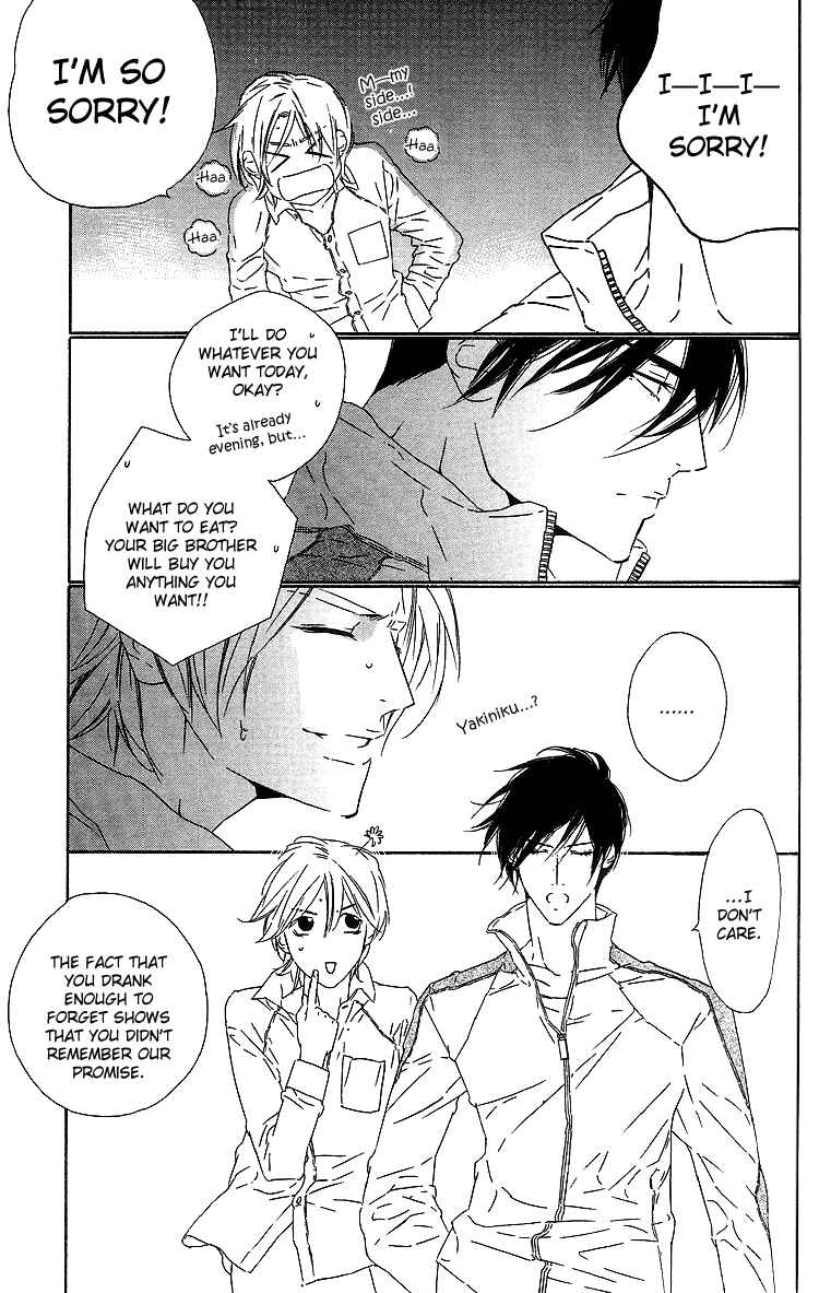 Page 17 Chapter 7 Brother