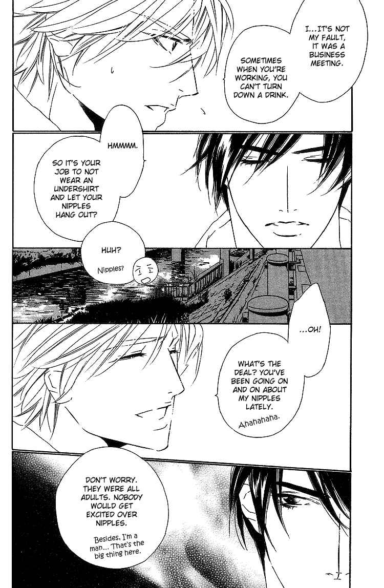 Page 18 Chapter 7 Brother