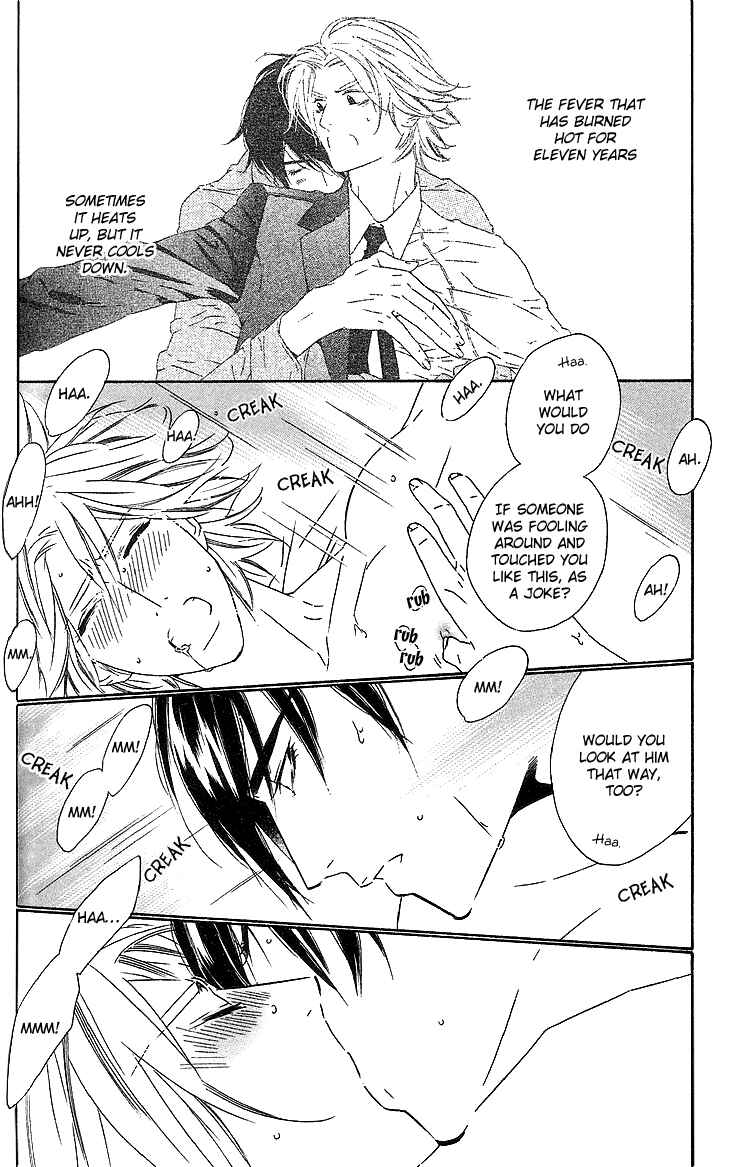 Page 26 Chapter 7 Brother