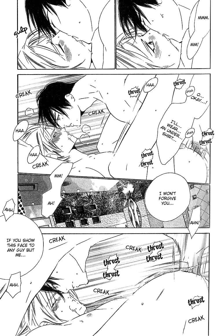 Page 27 Chapter 7 Brother