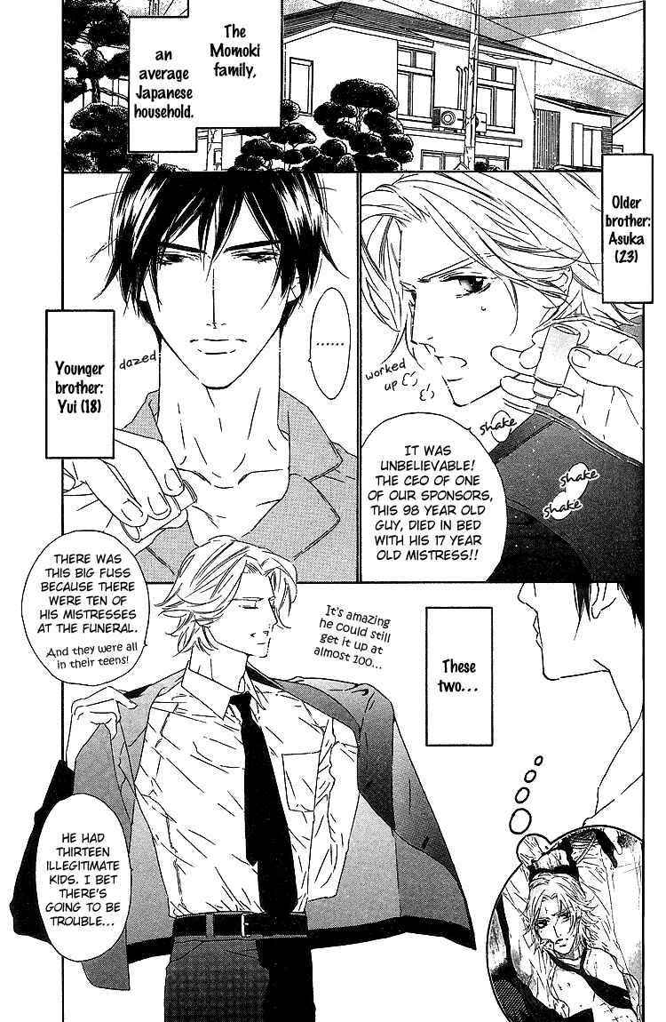 Page 3 Chapter 7 Brother