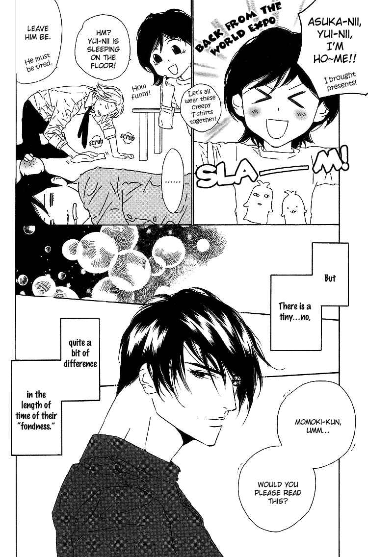 Page 8 Chapter 7 Brother