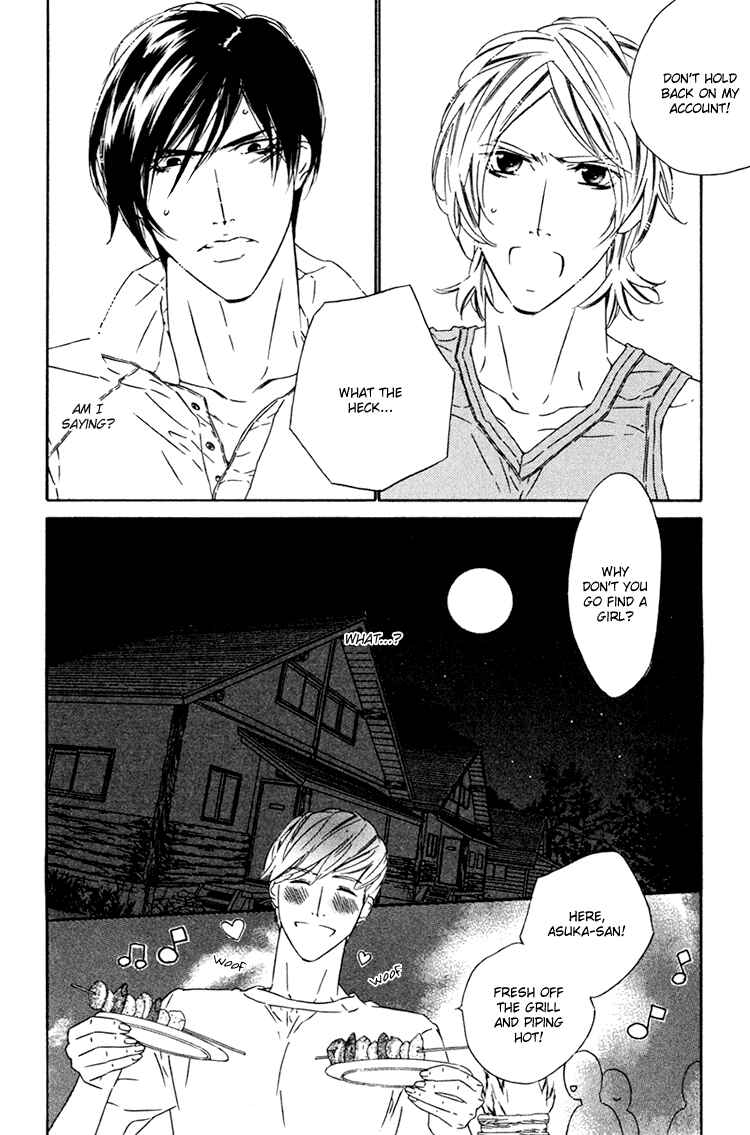 Page 14 Chapter 8 Brother