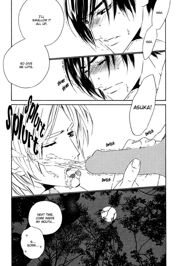 Page 27 Chapter 8 Brother