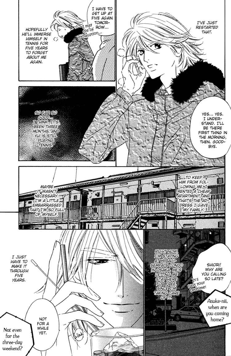 Page 19 Chapter 10 Brother