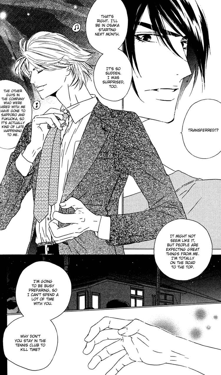 Page 2 Chapter 10 Brother