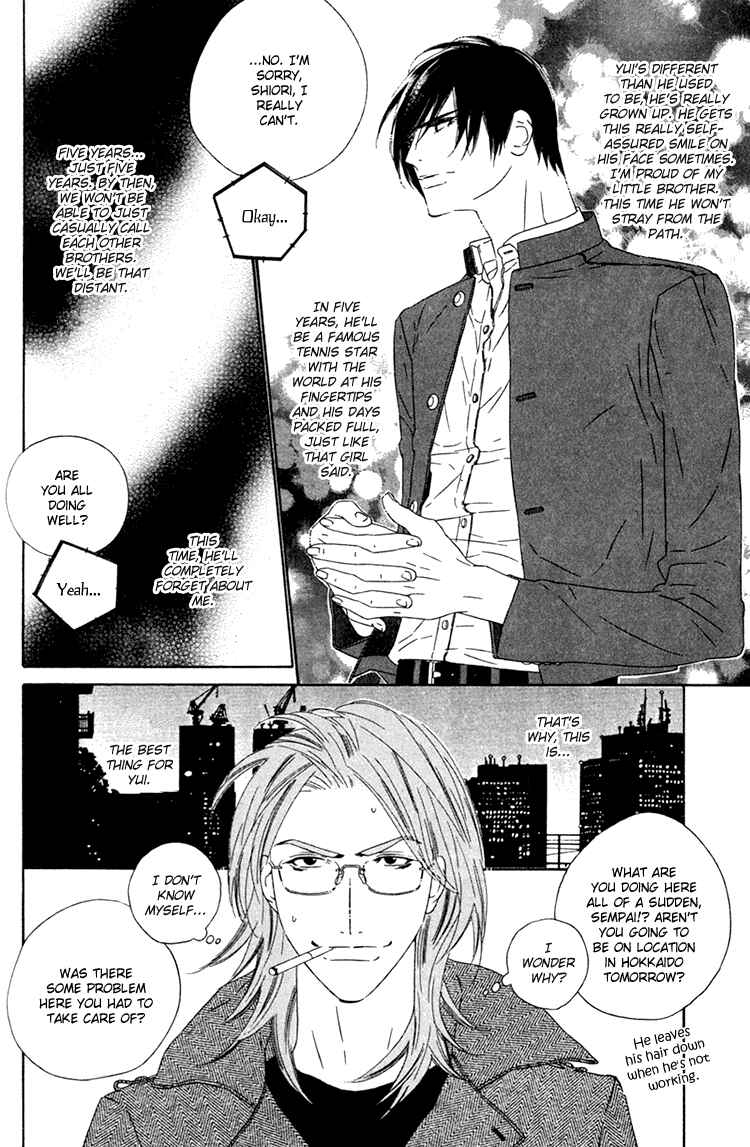 Page 20 Chapter 10 Brother