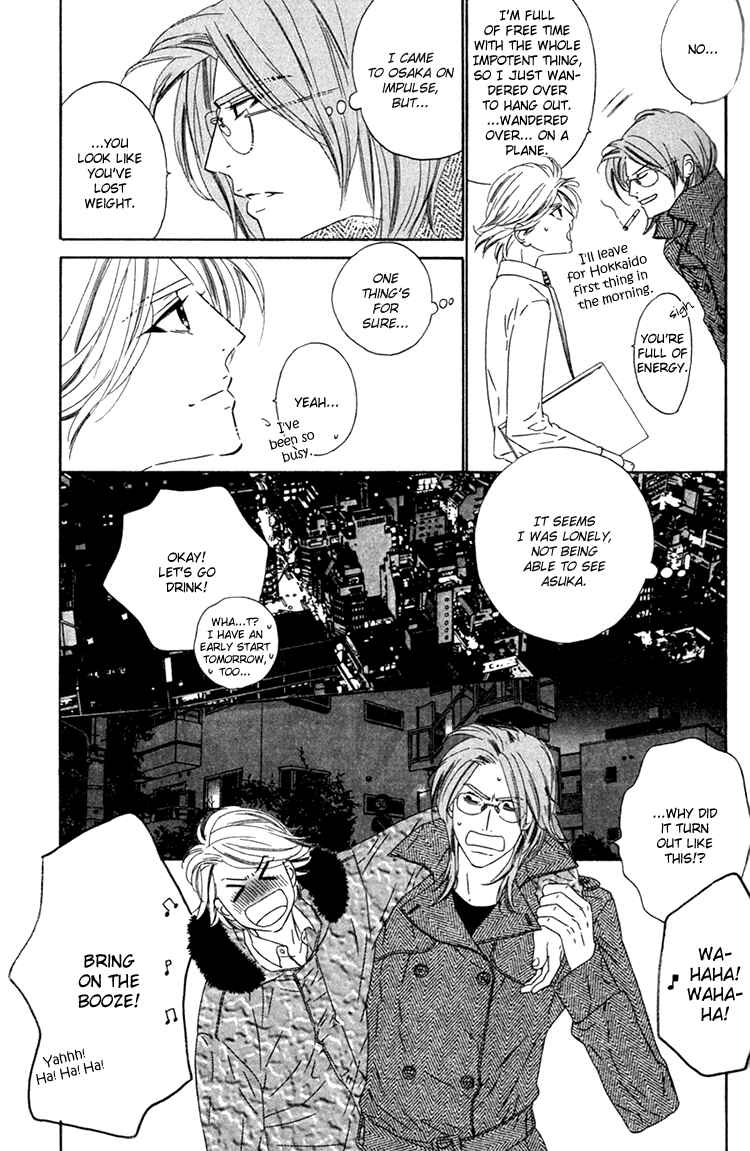 Page 21 Chapter 10 Brother