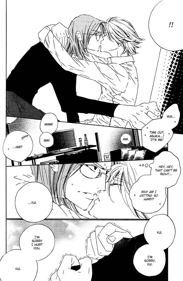 Page 24 Chapter 10 Brother