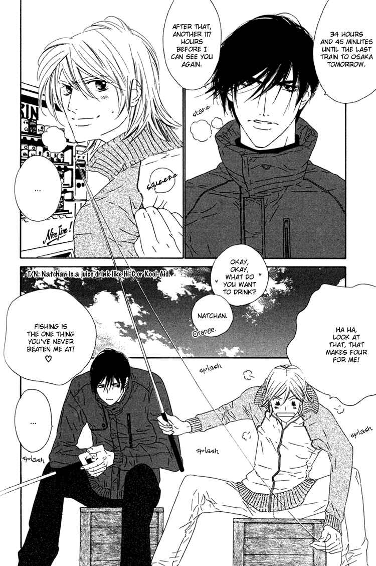 Page 38 Chapter 10 Brother