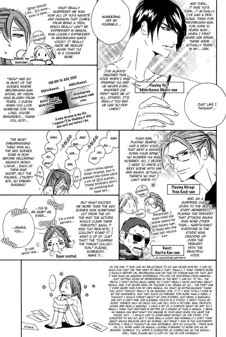 Page 47 Chapter 10 Brother