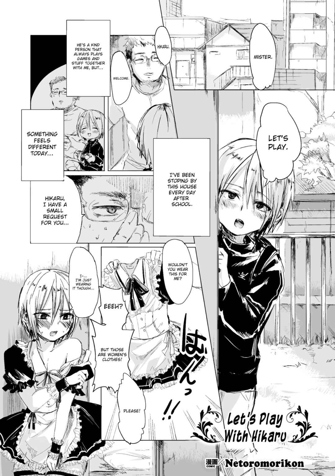 Page 1 Chapter 4 Bessatsu Comic Unreal Nyotaika H wa Tomerarenai Digital Ban