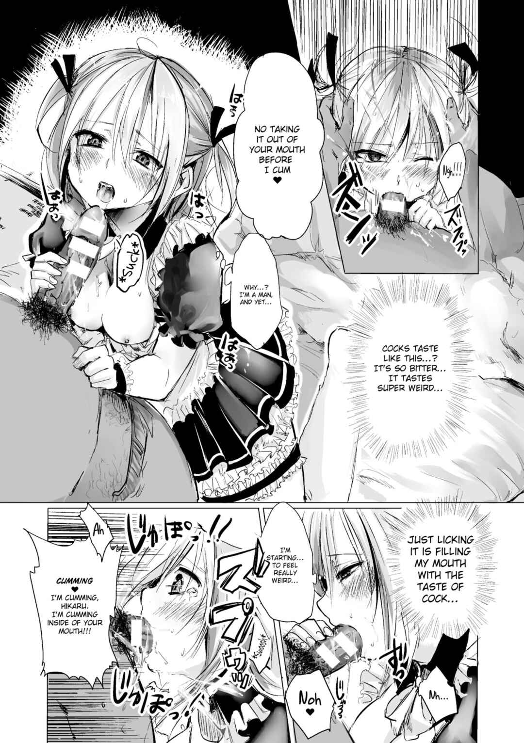 Page 9 Chapter 4 Bessatsu Comic Unreal Nyotaika H wa Tomerarenai Digital Ban