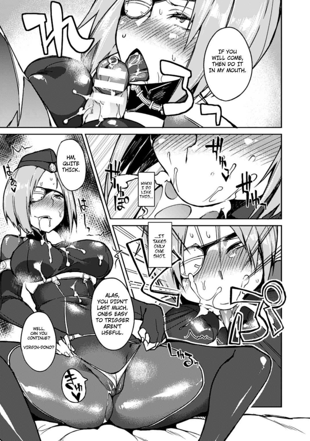 Page 5 Chapter 1 Bessatsu Comic Unreal Nyotaika H wa Tomerarenai Digital Ban