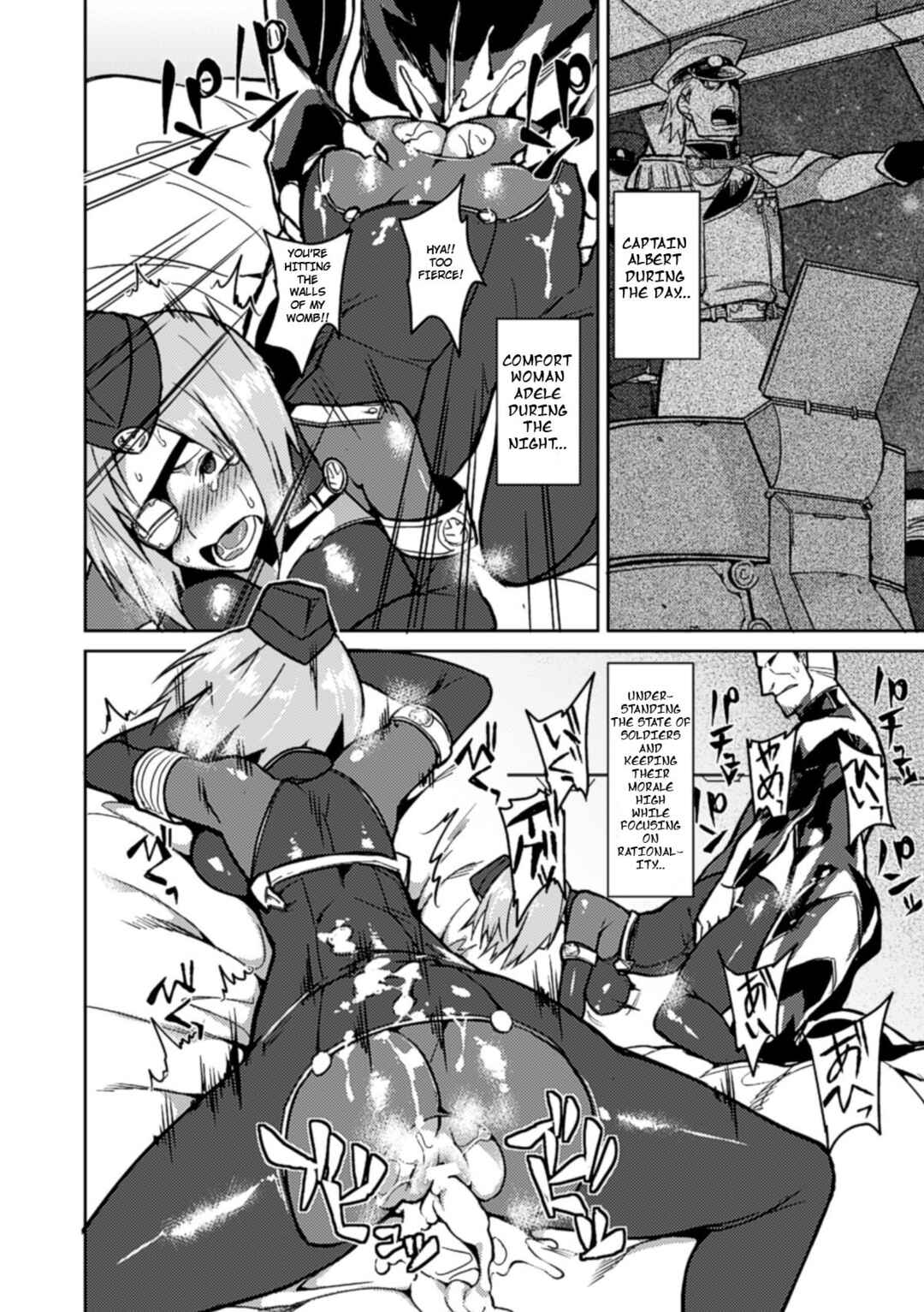 Page 8 Chapter 1 Bessatsu Comic Unreal Nyotaika H wa Tomerarenai Digital Ban
