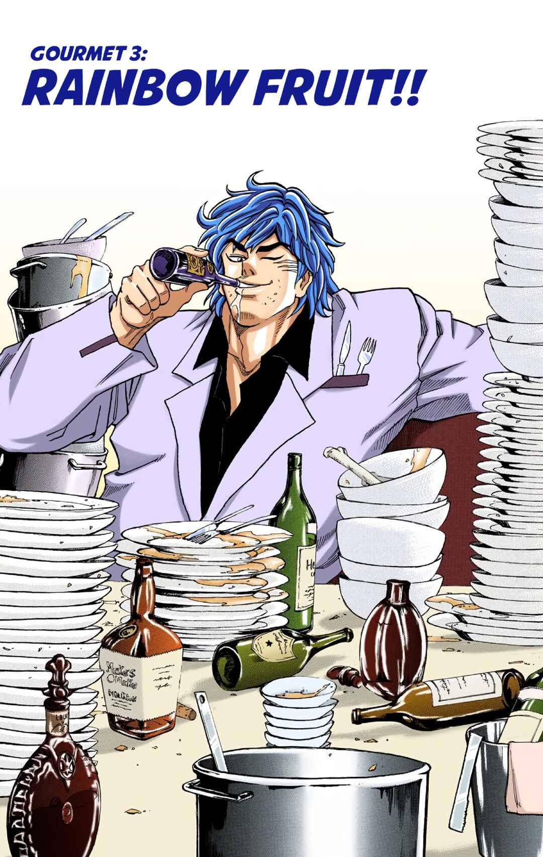 Page 1 Chapter 3 Toriko (Official Colored)