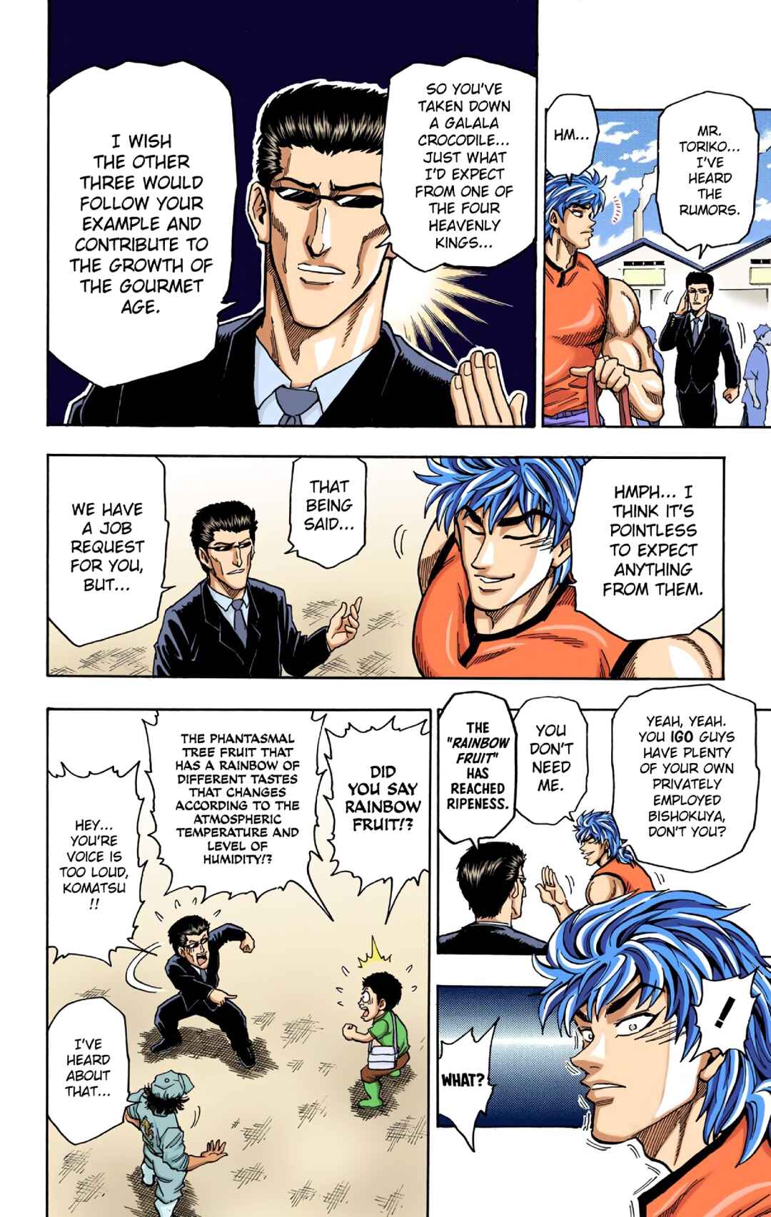 Page 15 Chapter 3 Toriko (Official Colored)