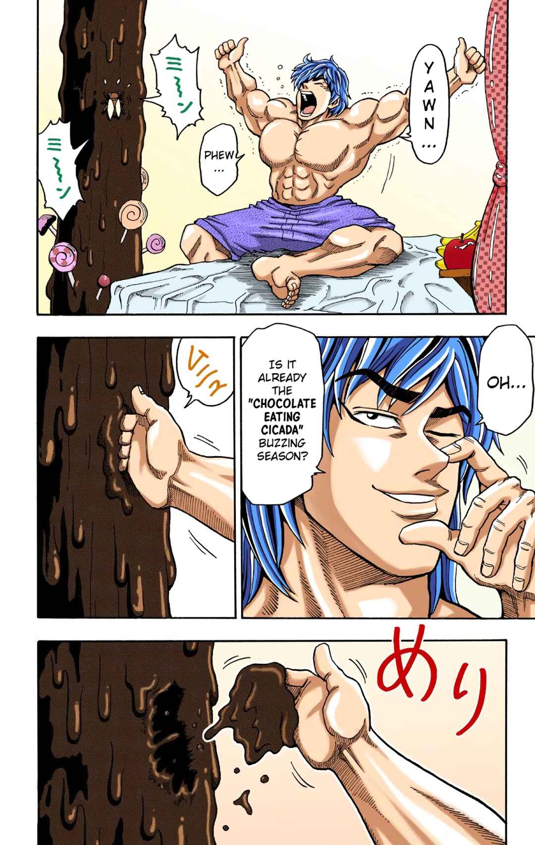 Page 4 Chapter 3 Toriko (Official Colored)