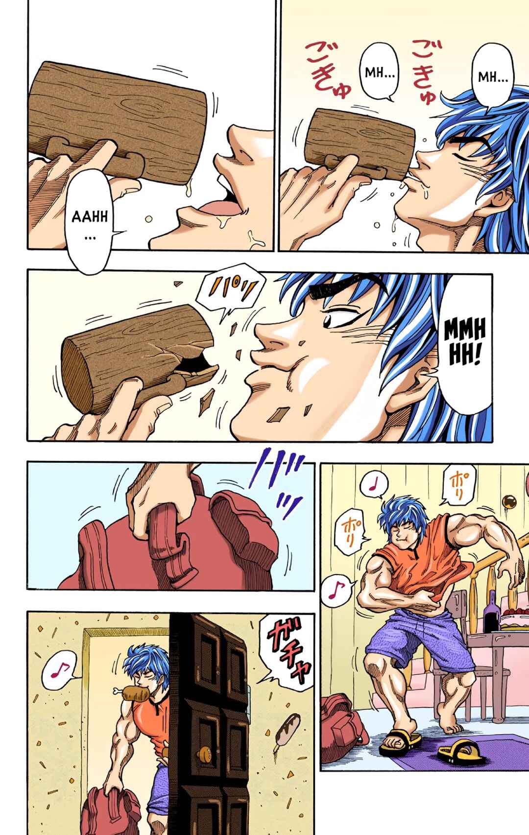 Page 6 Chapter 3 Toriko (Official Colored)