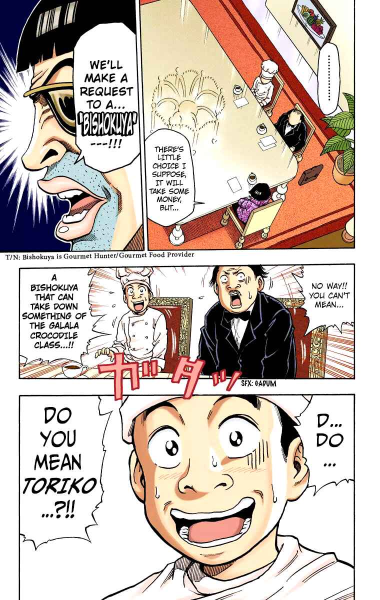 Page 11 Chapter 1 Toriko (Official Colored)