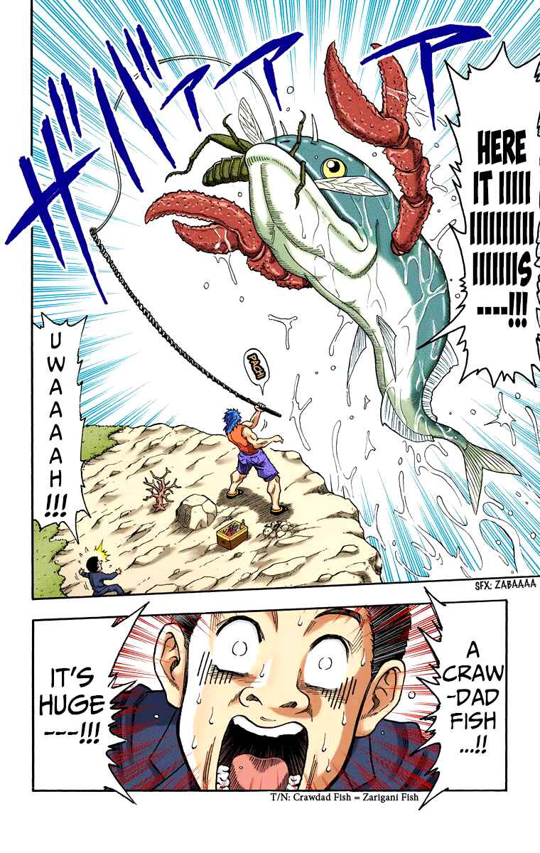 Page 19 Chapter 1 Toriko (Official Colored)