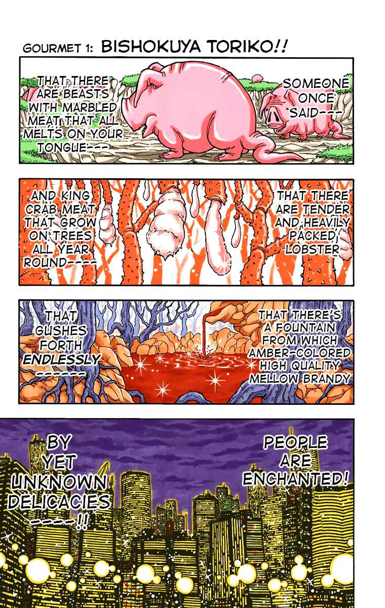 Page 2 Chapter 1 Toriko (Official Colored)