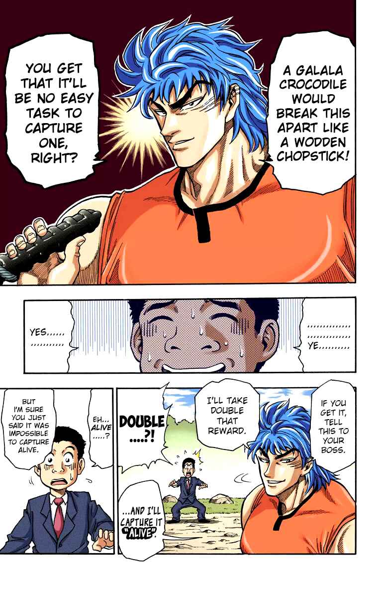 Page 24 Chapter 1 Toriko (Official Colored)