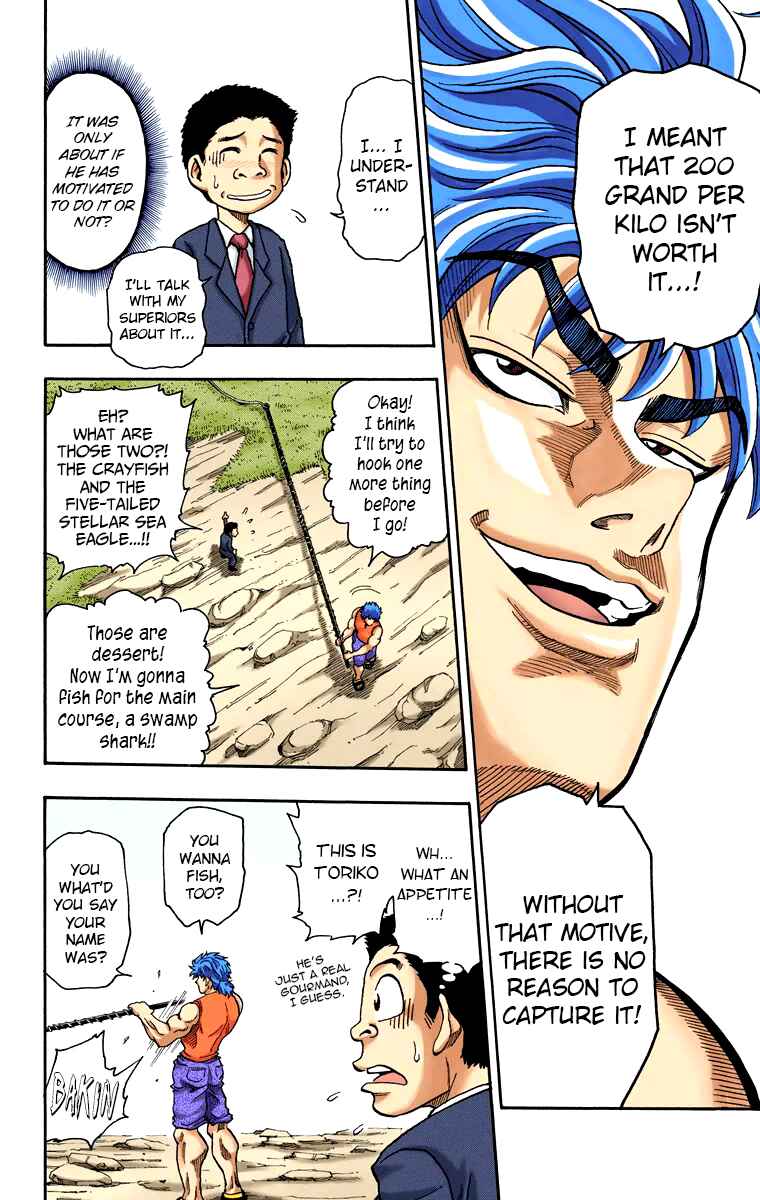 Page 25 Chapter 1 Toriko (Official Colored)