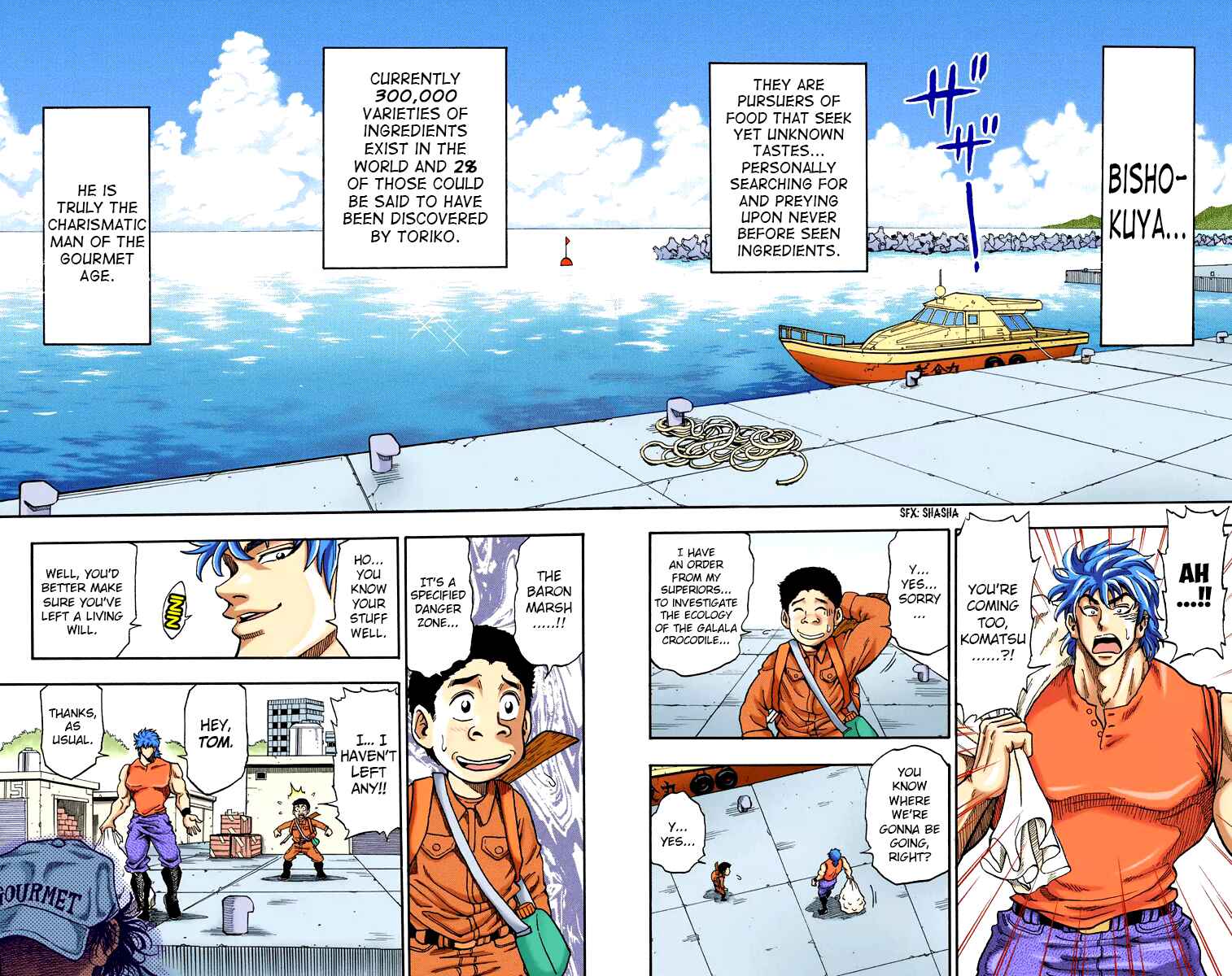Page 27 Chapter 1 Toriko (Official Colored)