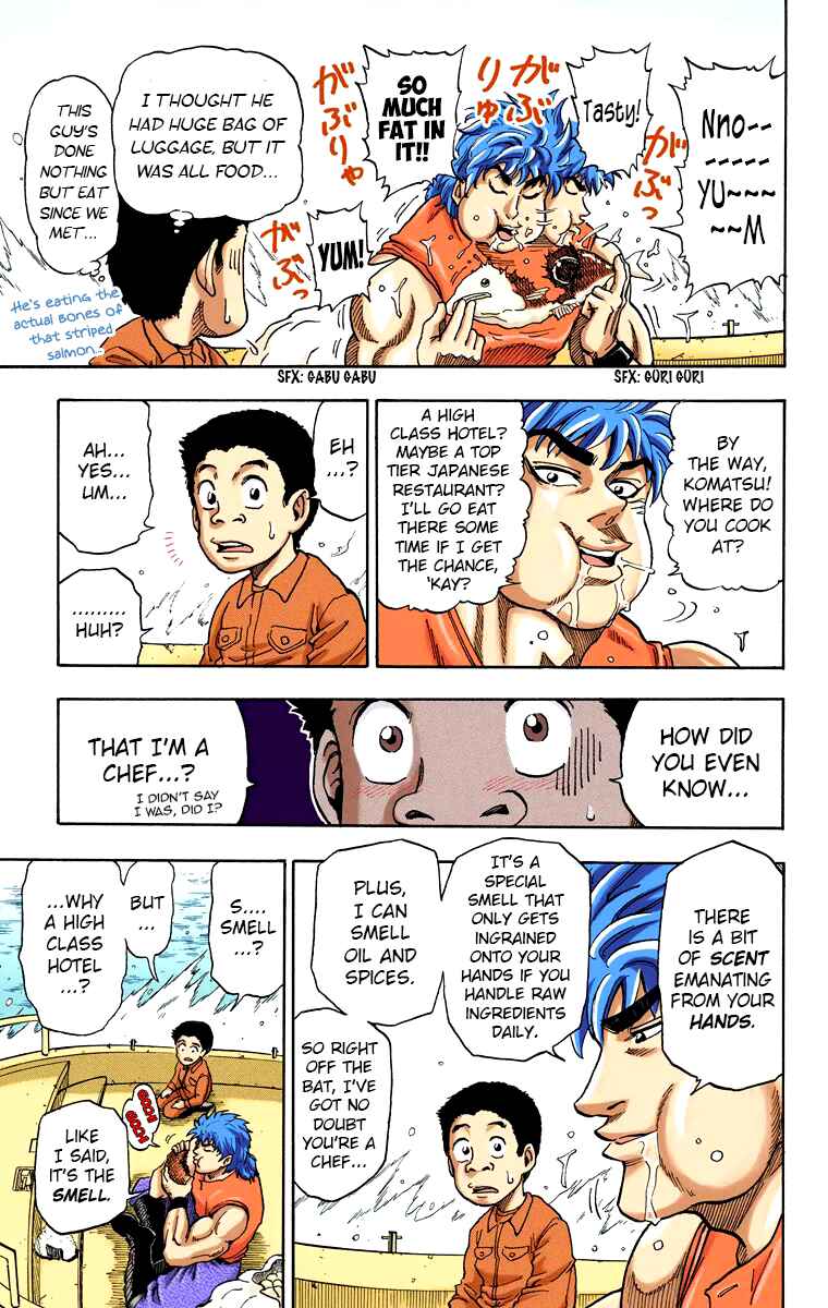 Page 33 Chapter 1 Toriko (Official Colored)