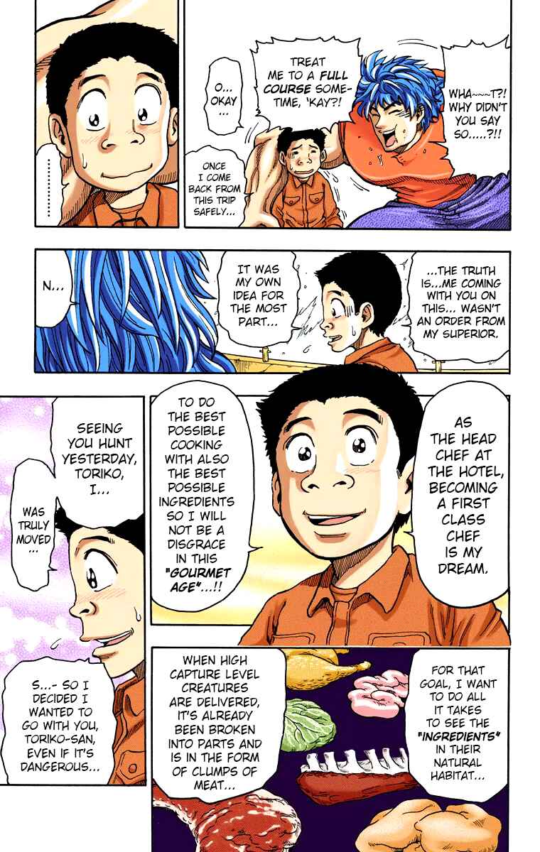 Page 35 Chapter 1 Toriko (Official Colored)