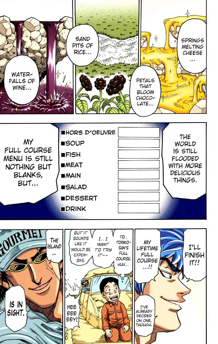 Page 37 Chapter 1 Toriko (Official Colored)