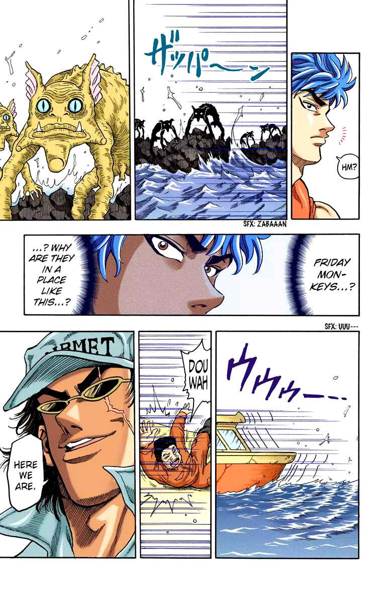 Page 40 Chapter 1 Toriko (Official Colored)
