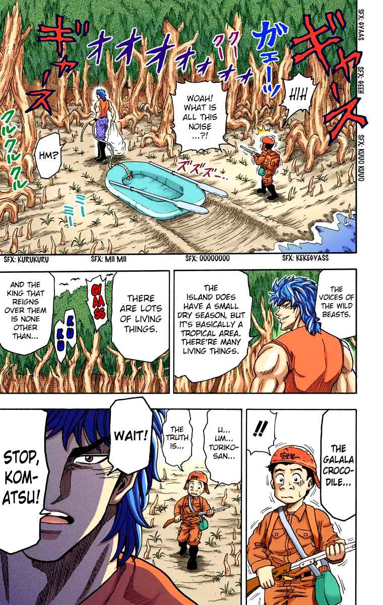 Page 46 Chapter 1 Toriko (Official Colored)