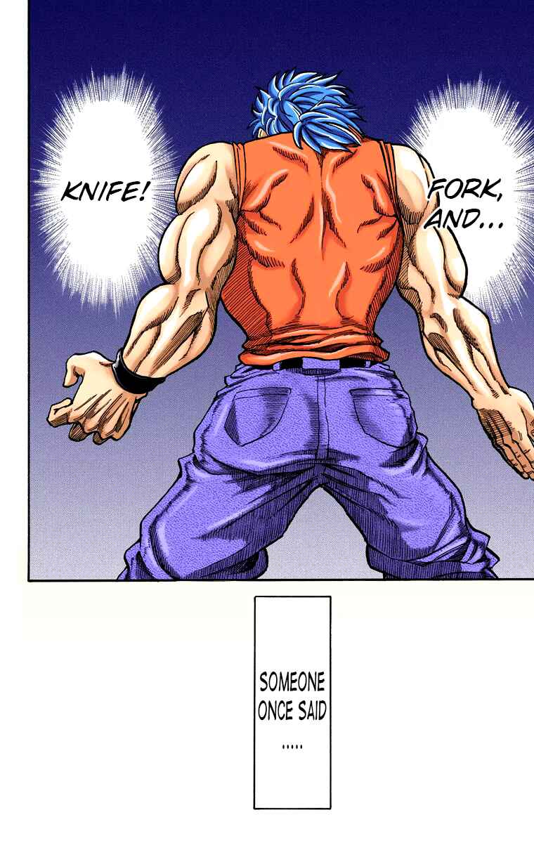 Page 53 Chapter 1 Toriko (Official Colored)