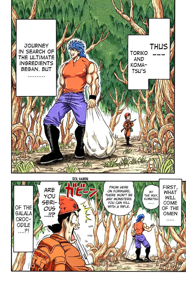 Page 55 Chapter 1 Toriko (Official Colored)