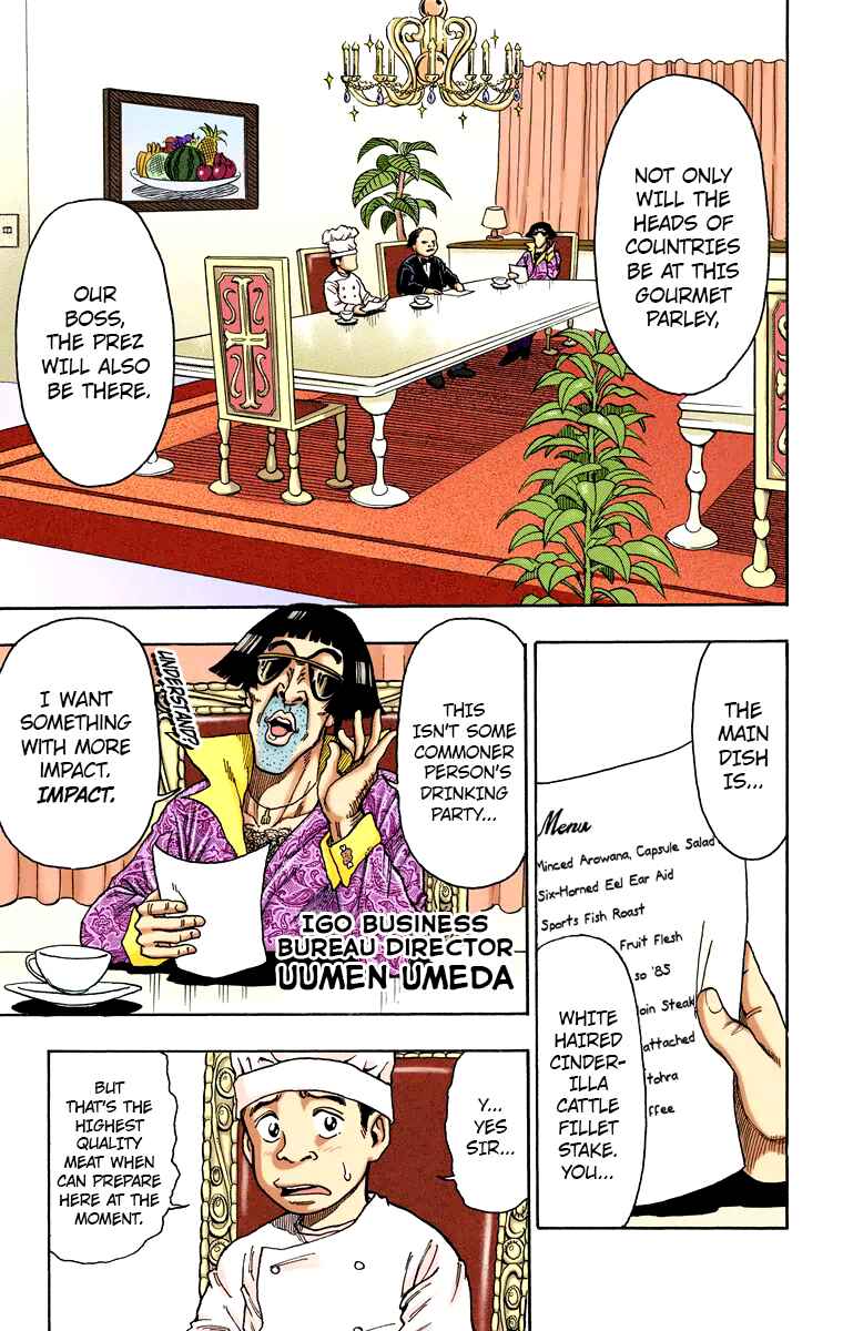 Page 9 Chapter 1 Toriko (Official Colored)