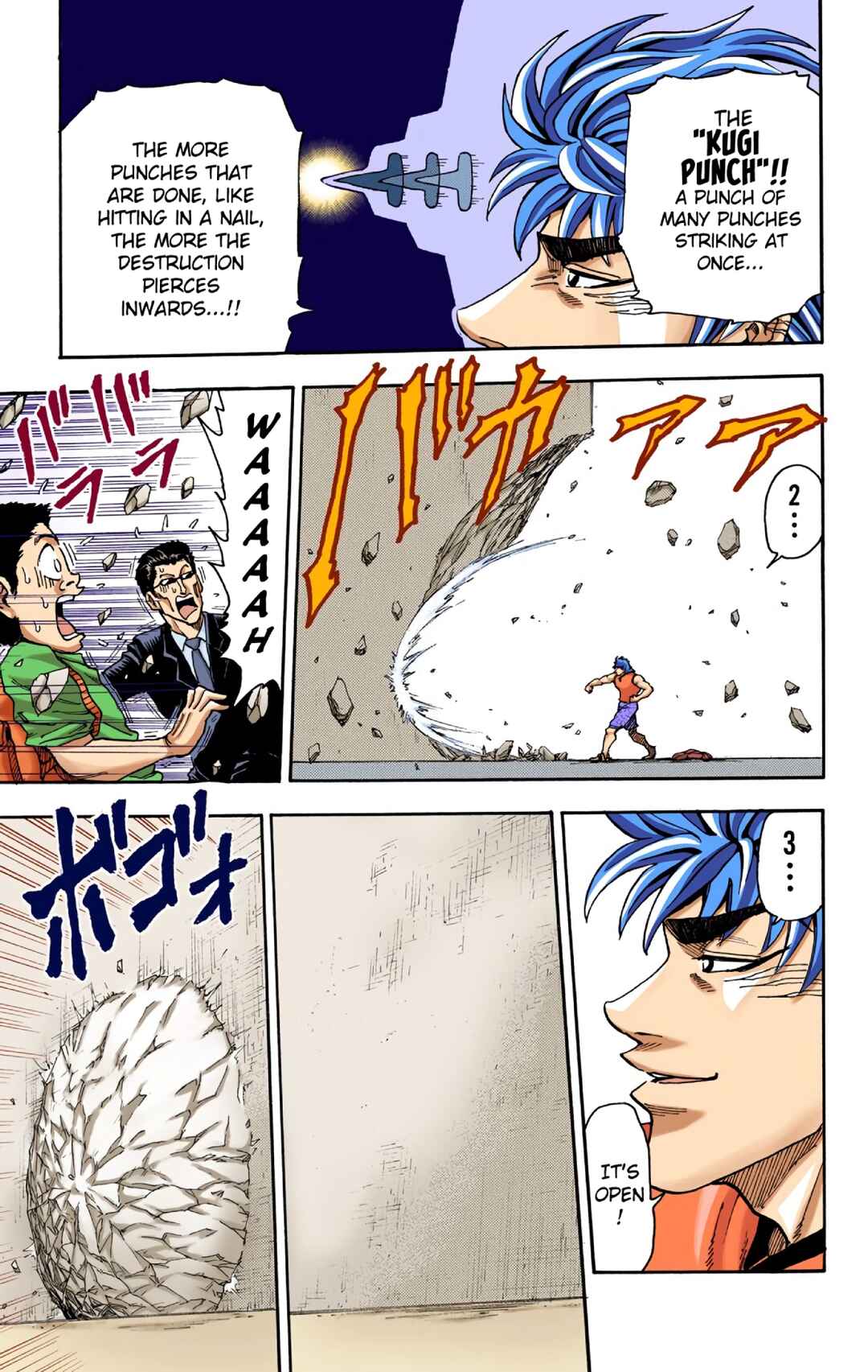 Page 14 Chapter 4 Toriko (Official Colored)