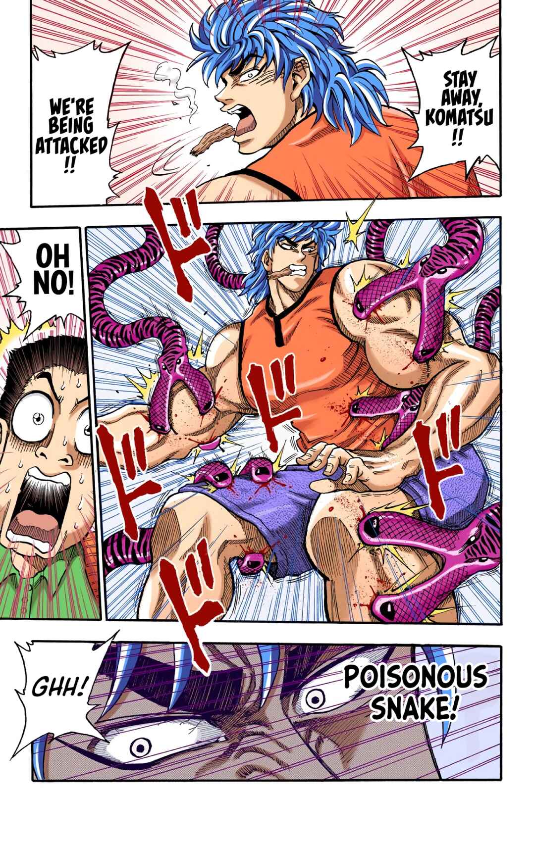 Page 18 Chapter 4 Toriko (Official Colored)