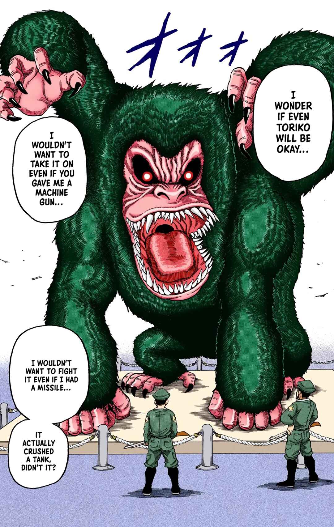 Page 2 Chapter 4 Toriko (Official Colored)