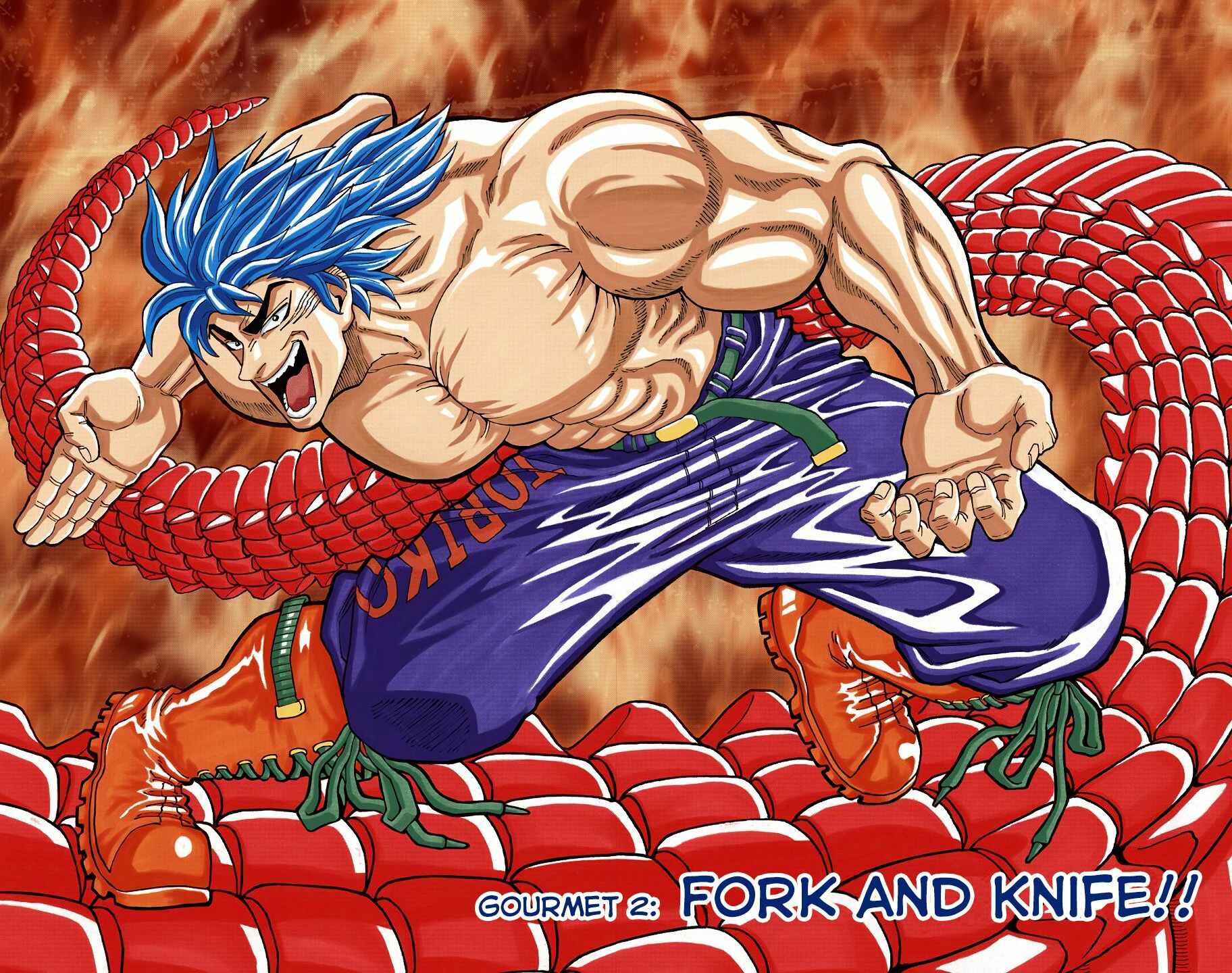 Page 1 Chapter 2 Toriko (Official Colored)